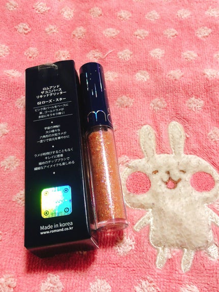 を使ったクチコミ(2枚目)