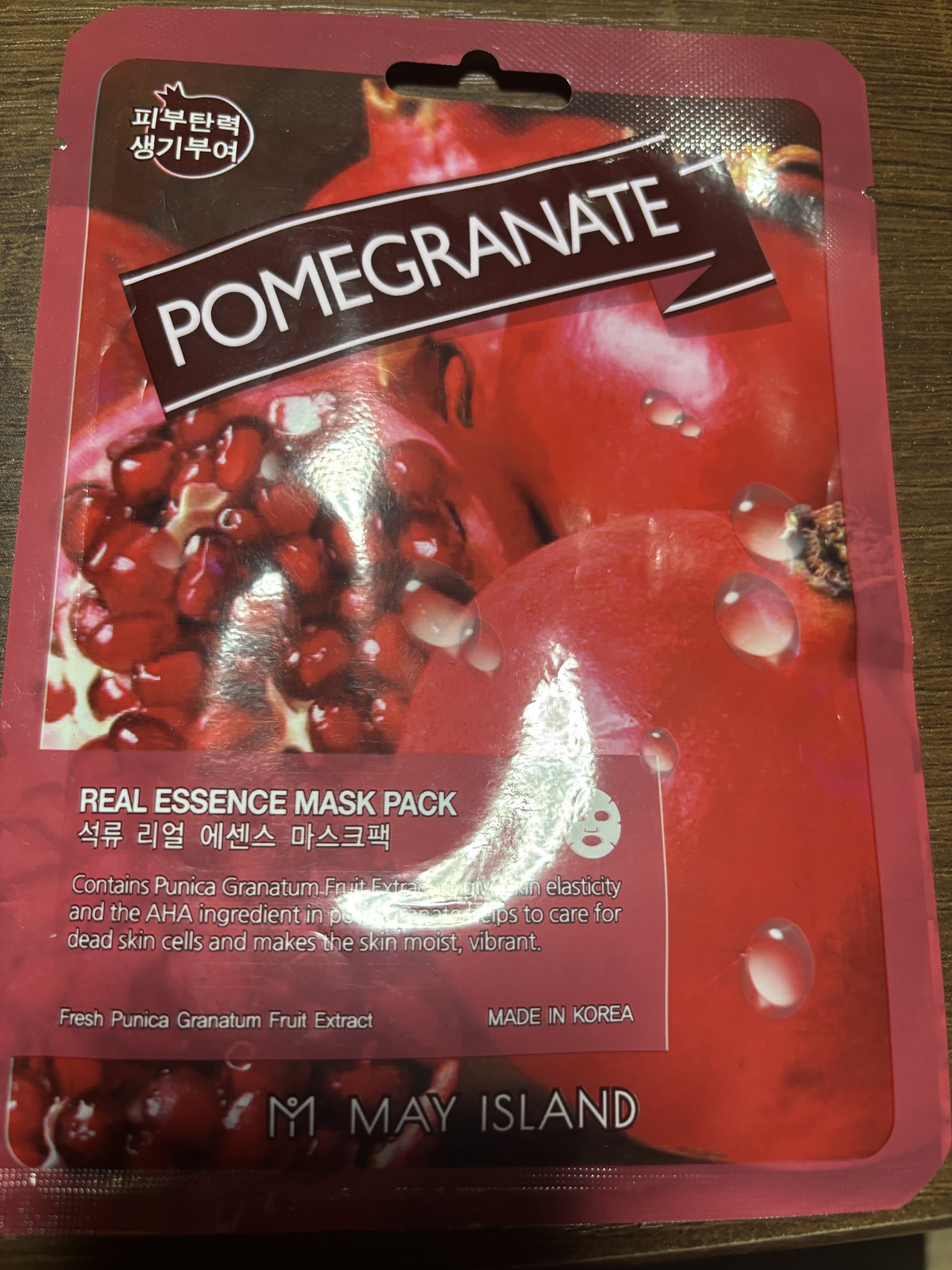 リアルエッセンスマスクパック/MAY ISLAND/シートマスク・パックを使ったクチコミ（1枚目）
