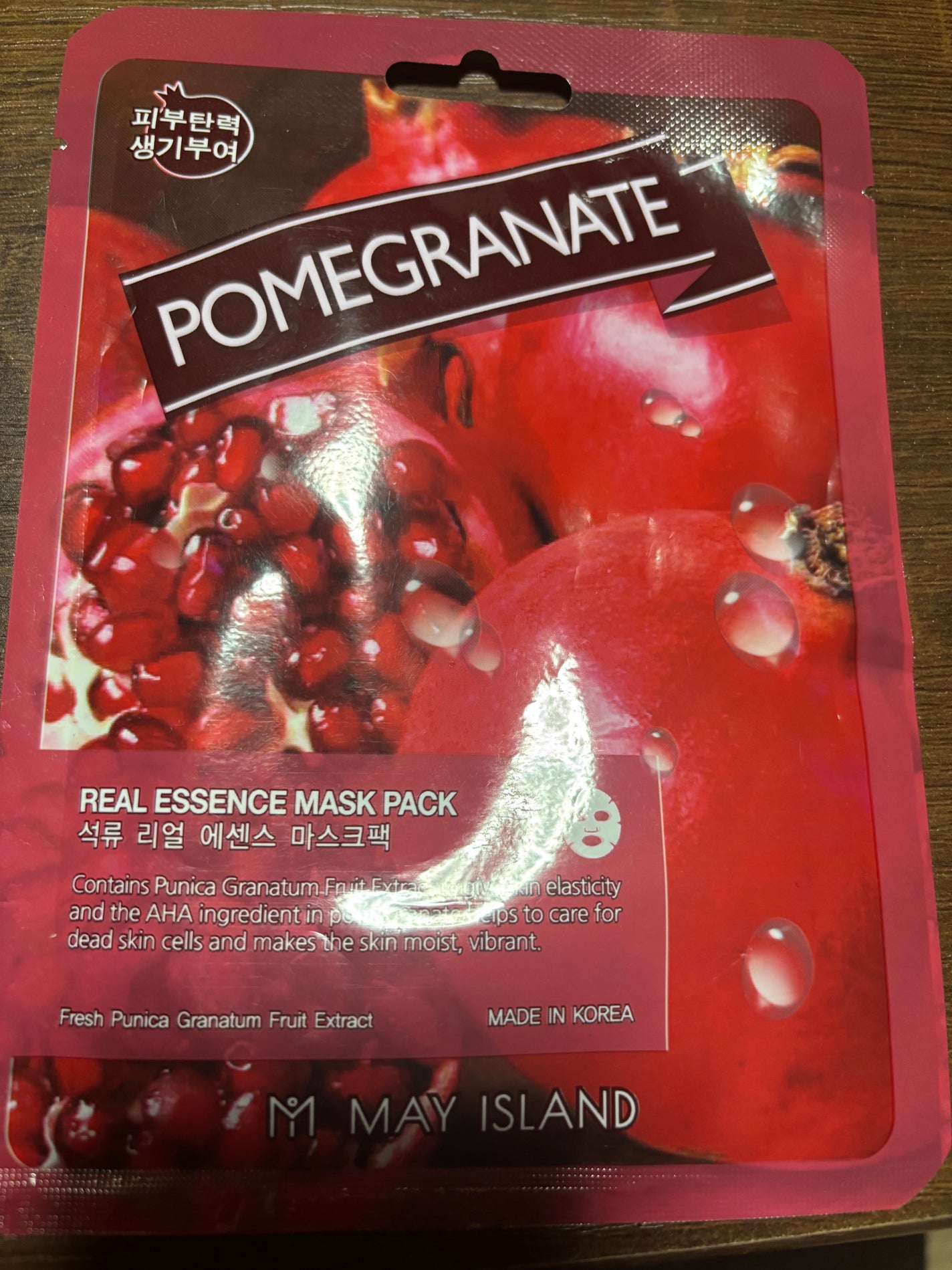 リアルエッセンスマスクパック/MAY ISLAND/シートマスク・パックを使ったクチコミ(1枚目)