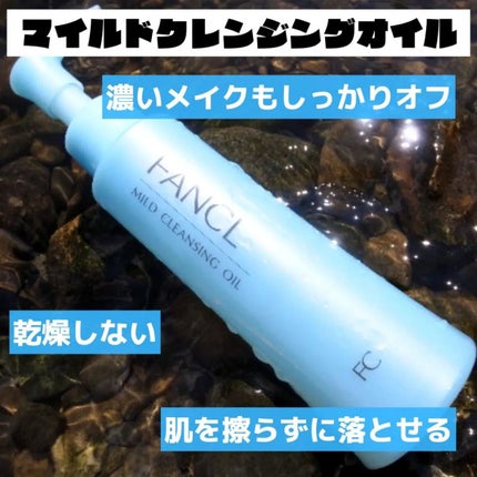 ディープクリア洗顔パウダー/ファンケル/洗顔パウダーを使ったクチコミ(3枚目)