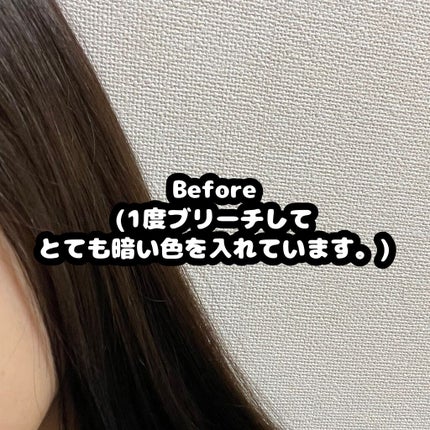 デビルズトリック/クイスクイス/ヘアカラーを使ったクチコミ(1枚目)