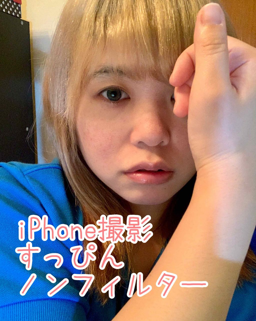 スキンスムーザー/m.m.m/化粧下地を使ったクチコミ(2枚目)