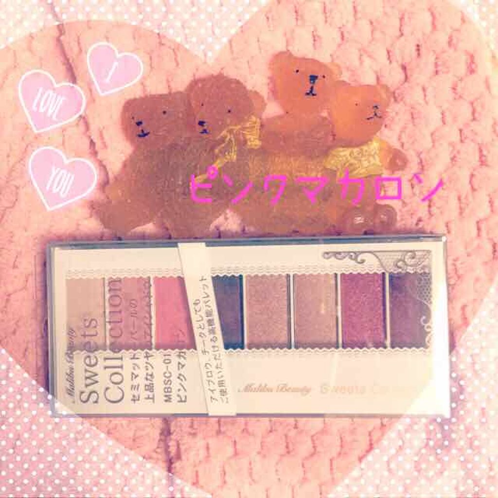 スイーツコレクション/マリブビューティー/アイシャドウパレットを使ったクチコミ(1枚目)