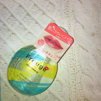 グロッシーリッチ アイズ/Visée/アイシャドウパレットを使ったクチコミ(4枚目)