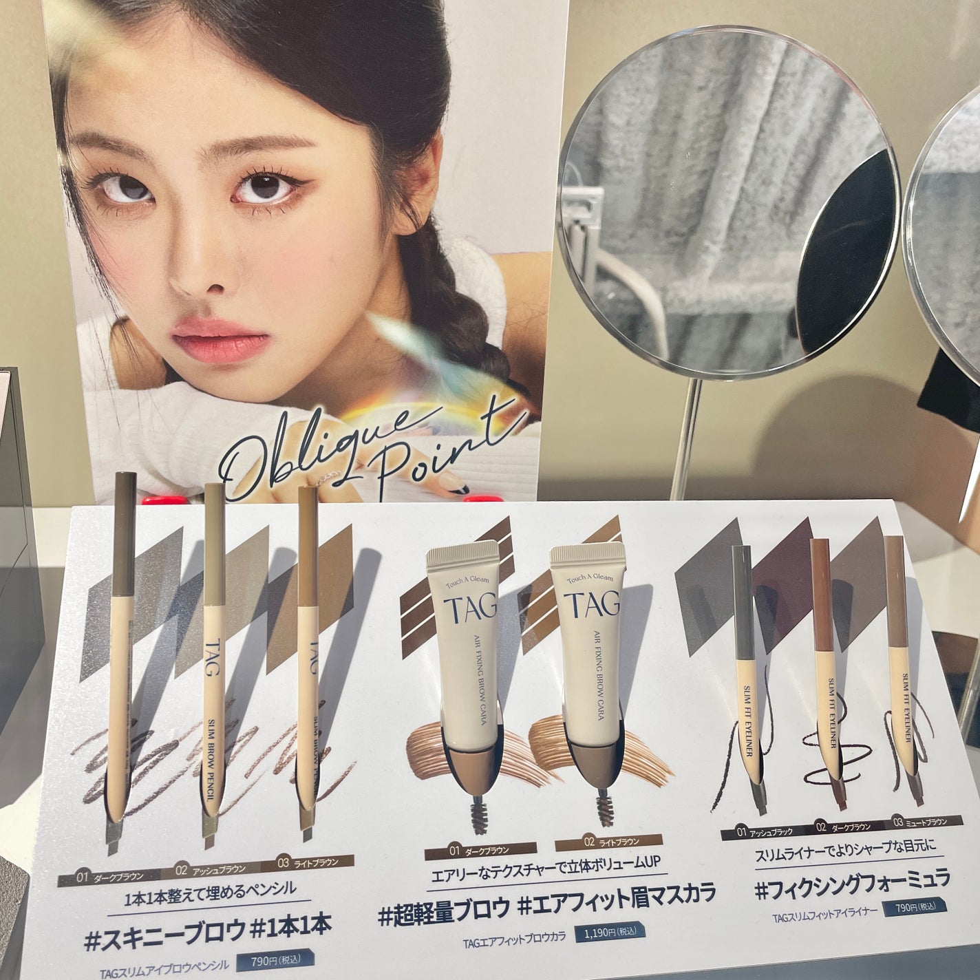 アートクラス フロッタージュペンシル/too cool for school/スティックアイシャドウを使ったクチコミ(4枚目)