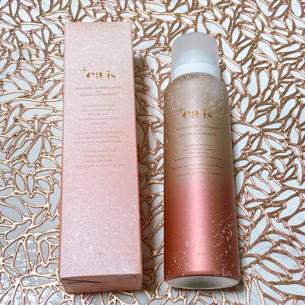 プラスエアイズ/+ea is/美容液を使ったクチコミ（1枚目）