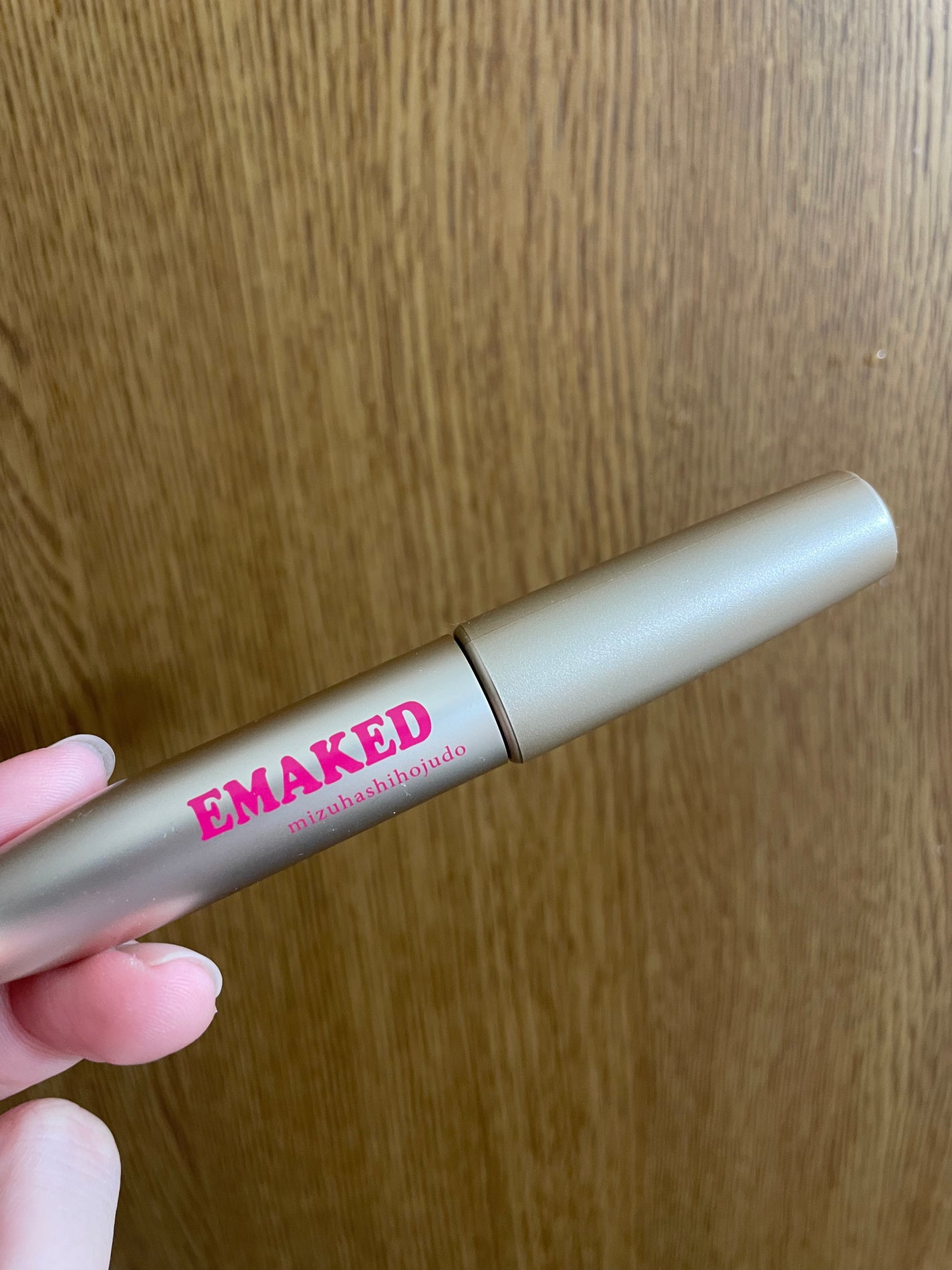 EMAKED(エマーキット)/水橋保寿堂製薬/まつげ美容液を使ったクチコミ(1枚目)