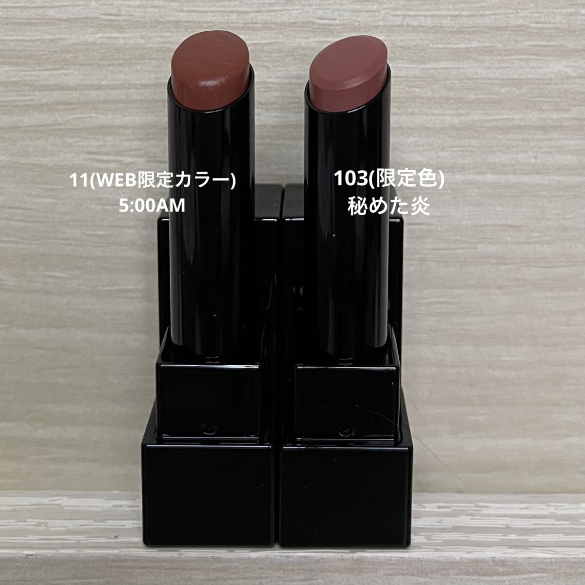 ケイト リップモンスター/KATE/口紅を使ったクチコミ（2枚目）