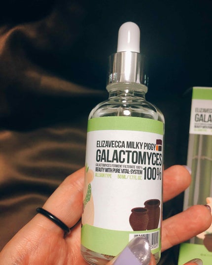 ガラクトミセス ピュア アンプル/Elizavecca/美容液を使ったクチコミ(2枚目)