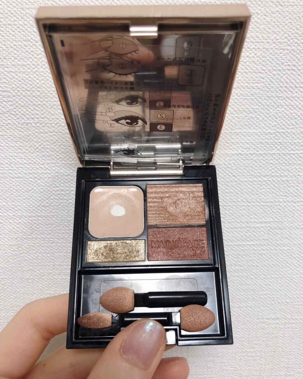 トゥルーアイシャドー/マキアージュ/アイシャドウパレットを使ったクチコミ（2枚目）