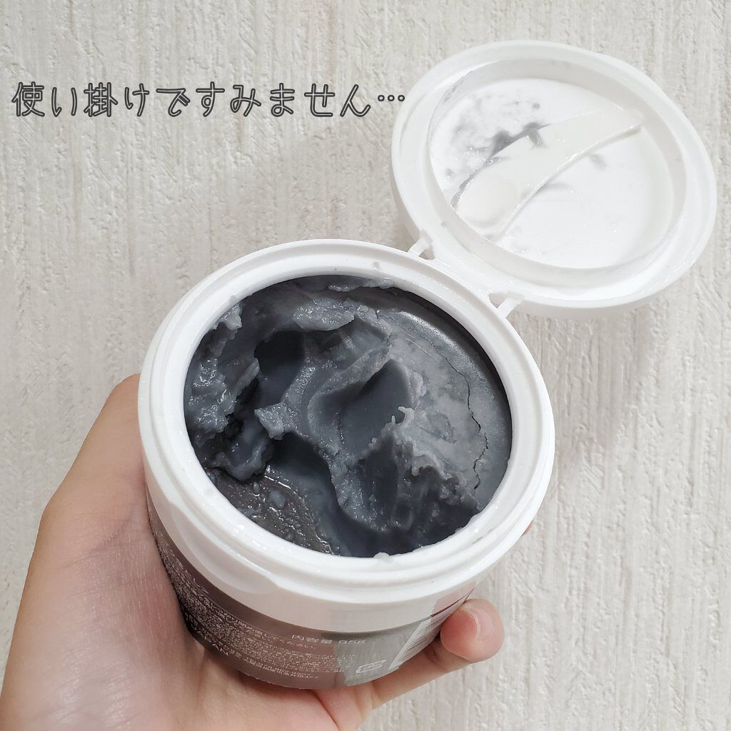 クレンジングバームモイストN/CLAYGE/クレンジングバームを使ったクチコミ(2枚目)