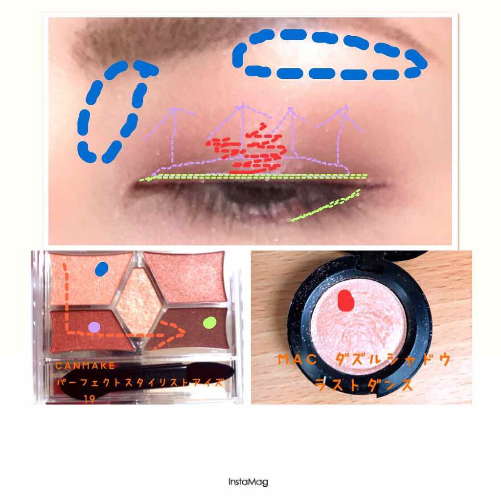 【旧品】パーフェクトスタイリストアイズ/キャンメイク/アイシャドウパレットを使ったクチコミ(1枚目)