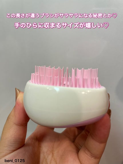 コンパクトスタイラー/TANGLE TEEZER/ヘアブラシを使ったクチコミ(2枚目)