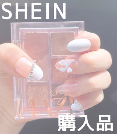 ネイルチップ/SHEIN/ネイルチップ・パーツを使ったクチコミ（1枚目）