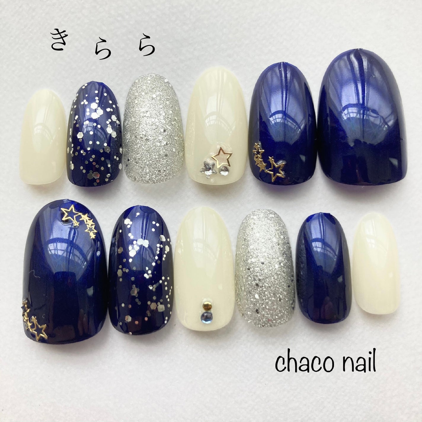 カラフルネイルズ/キャンメイク/マニキュアを使ったクチコミ(1枚目)