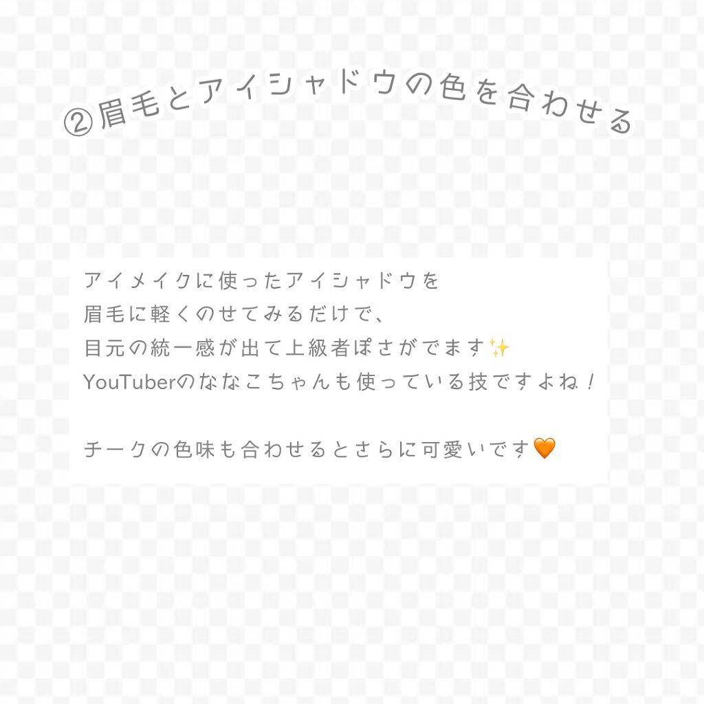 ティアー アイライナー/ETUDE/リキッドアイライナーを使ったクチコミ(4枚目)