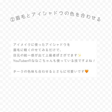 ティアー アイライナー/ETUDE/リキッドアイライナーを使ったクチコミ(4枚目)