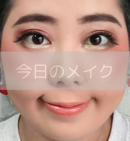 マルチBBクリーム/BRIGITTE/BBクリームを使ったクチコミ(1枚目)