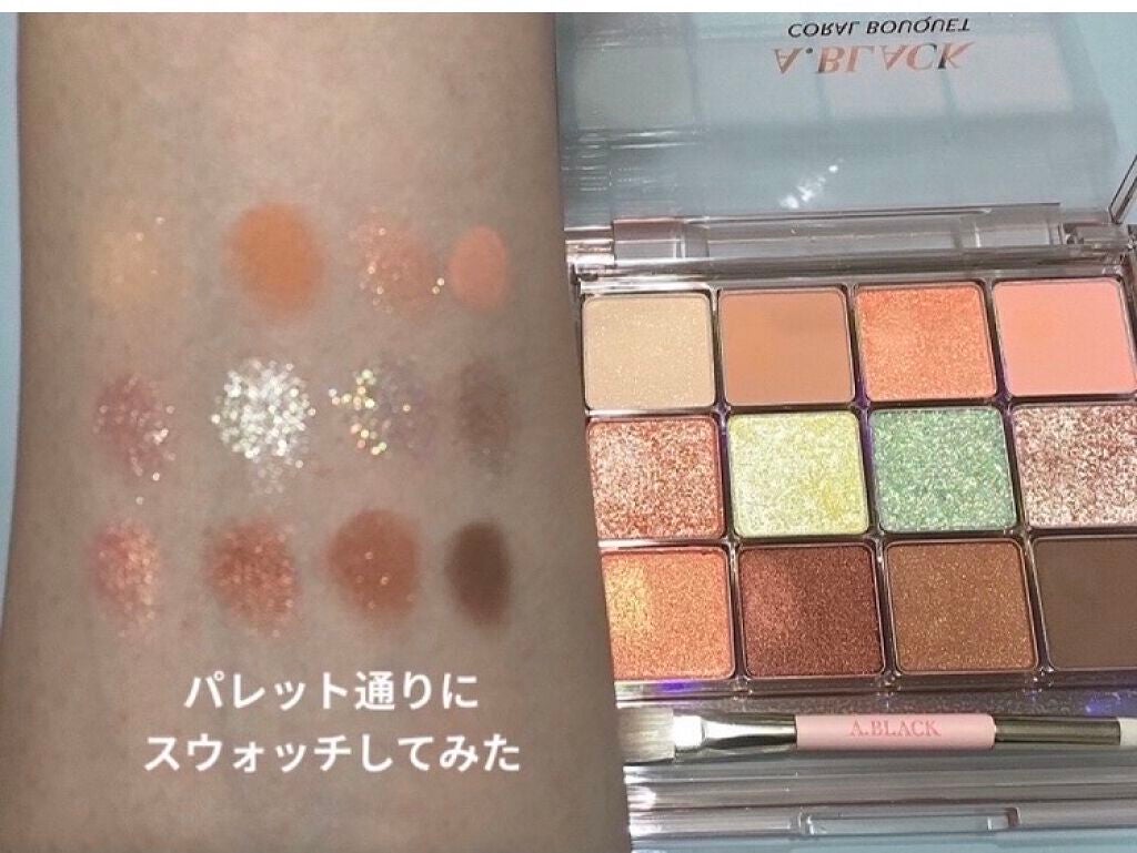 グラムチェンジマルチパレット/A.BLACK/マルチパレットを使ったクチコミ(3枚目)