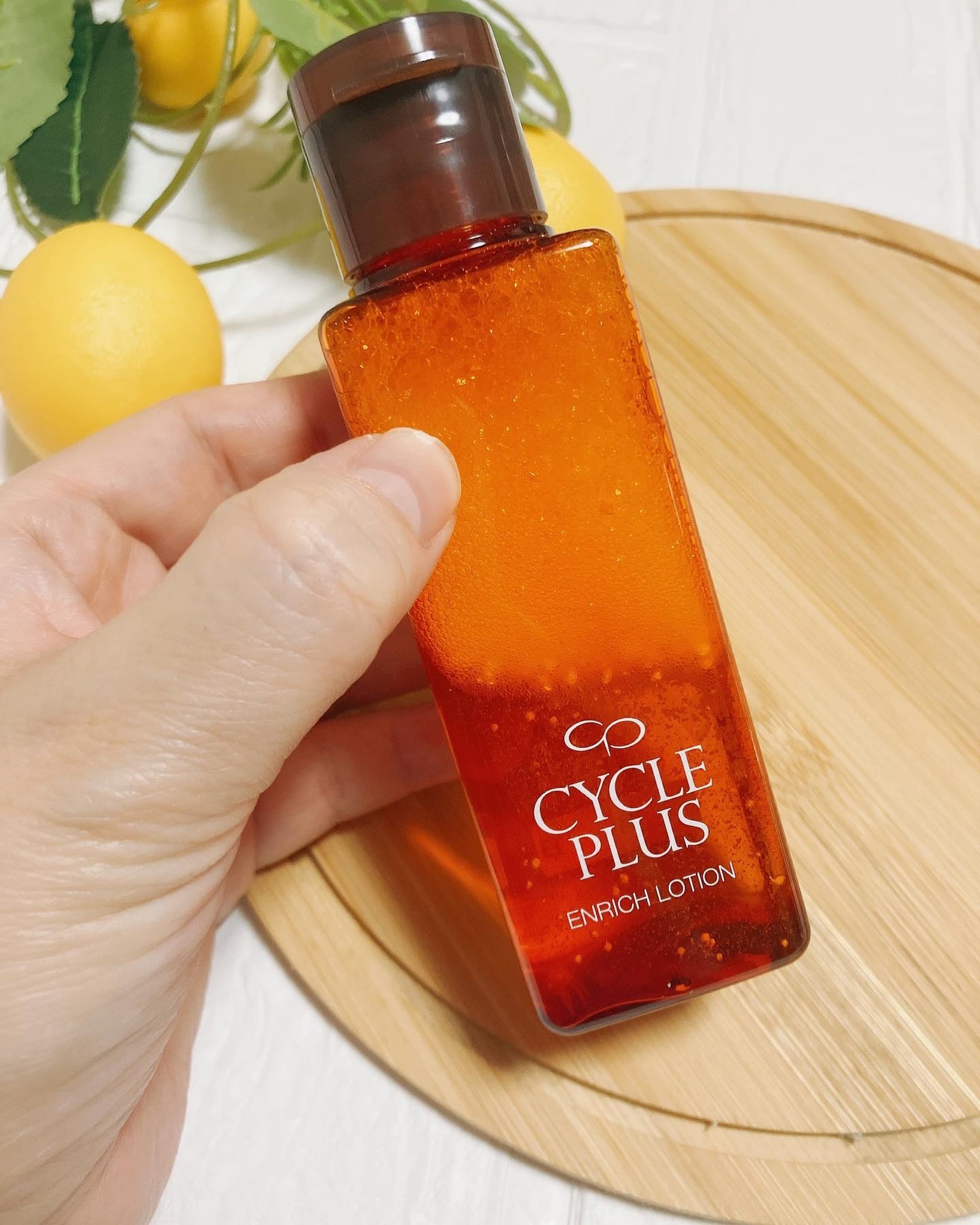 エンリッチ ローション/サイクルプラス/化粧水を使ったクチコミ(5枚目)