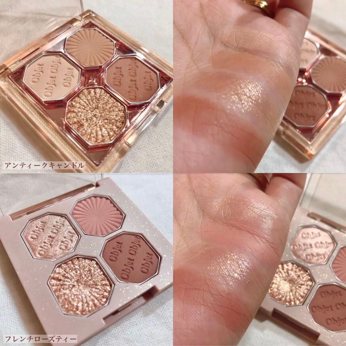 プレイカラーアイズ ミニオブジェ/ETUDE/アイシャドウパレットを使ったクチコミ(6枚目)