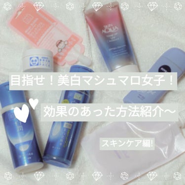 ニベアUV ウォータージェル SPF35 ボトル80g/ニベア/日焼け止め・UVケアを使ったクチコミ（1枚目）