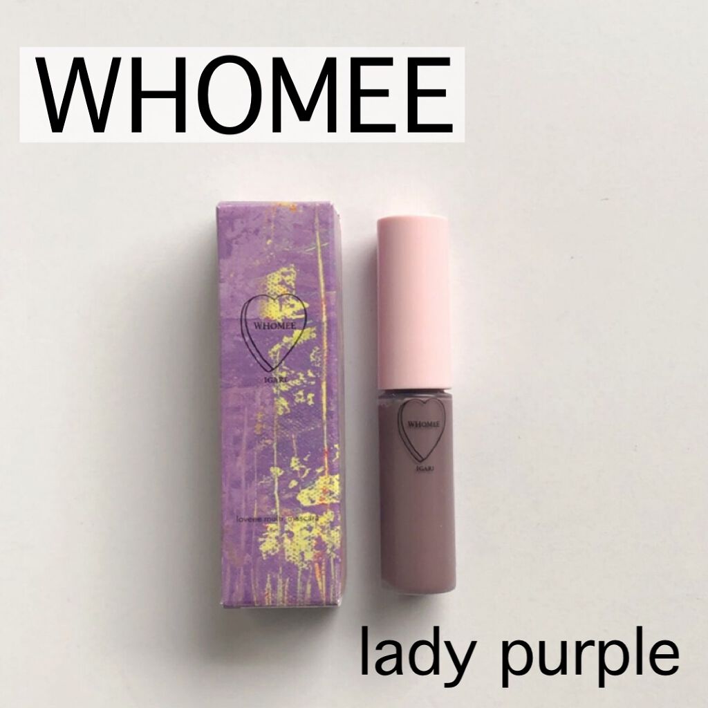 マルチマスカラ/WHOMEE/眉マスカラを使ったクチコミ（1枚目）