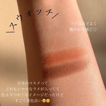 ããŒã³ã¢ããã¢ã€ã·ã£ããŠ/CEZANNE/ã¢ã€ã·ã£ããŠãã¬ããã䜿ã£ãã¯ãã³ãïŒ4æç®ïŒ