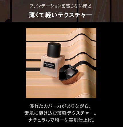 ïŒæ§ïŒã¢ã³ãªãããã ã©ã¹ãã£ã³ã° ãã«ã€ã/shu uemura/ãªããããã¡ã³ããŒã·ã§ã³ã䜿ã£ãã¯ãã³ãïŒ6æç®ïŒ