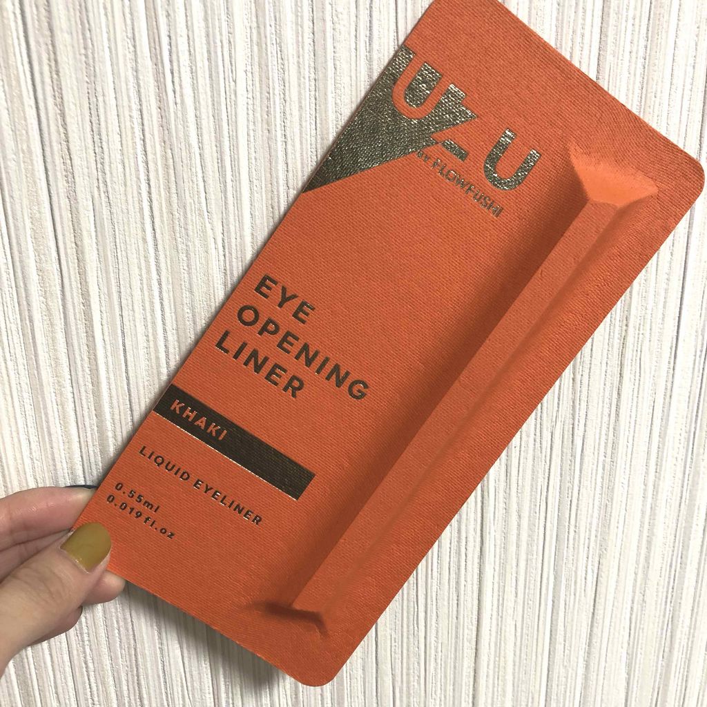 EYE OPENING LINER KHAKI/UZU BY FLOWFUSHI/リキッドアイライナーを使ったクチコミ（1枚目）