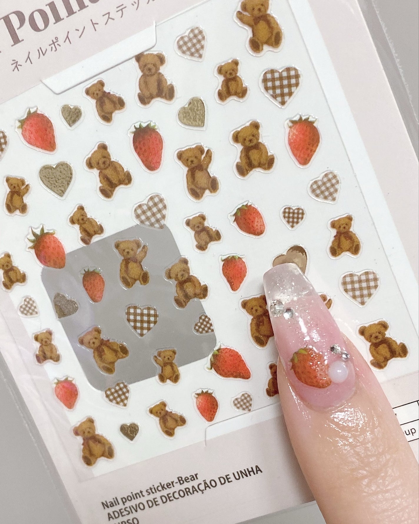 ほたて🐚フォロバ(投稿ある方) on LIPS 「ダイソーのネイルシール可愛いのでおすすめです🍓🧸#DAISO#..」(1枚目)