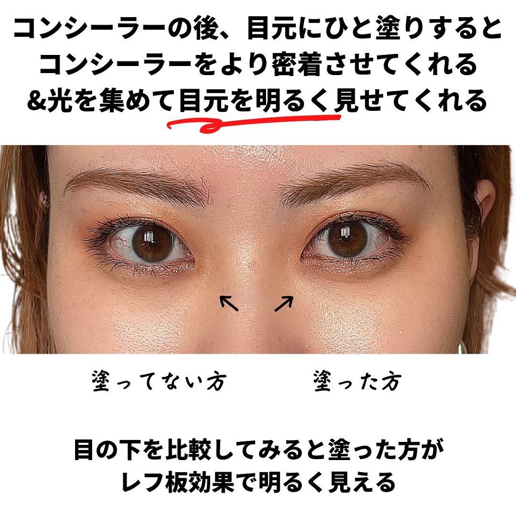 シークレット ブラーリング パウダー フォー アンダー アイズ/ローラ メルシエ/プレストパウダーを使ったクチコミ(3枚目)