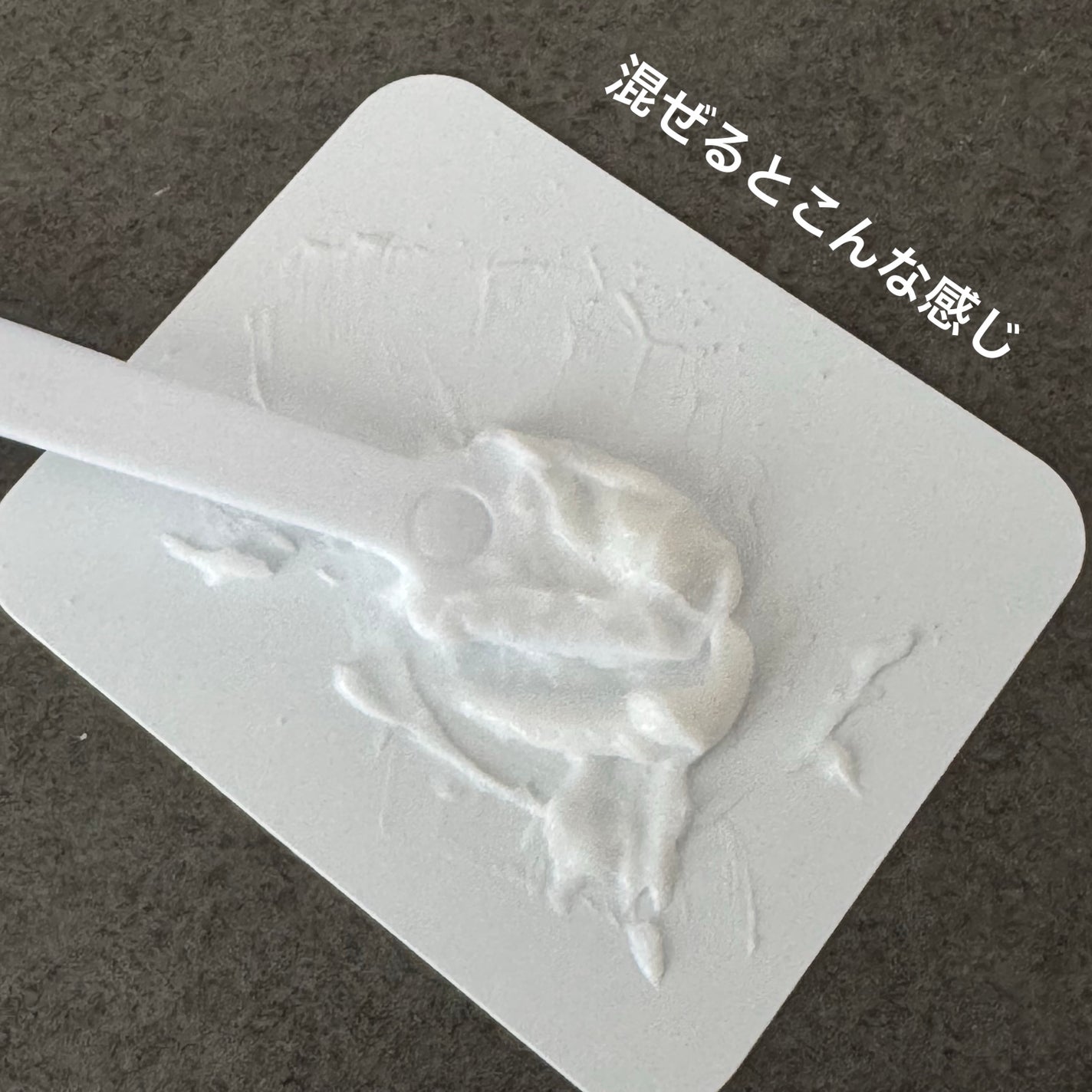 ジョレン クリーム ブリーチ/ジョレンジャパン/ムダ毛ケアを使ったクチコミ(5枚目)