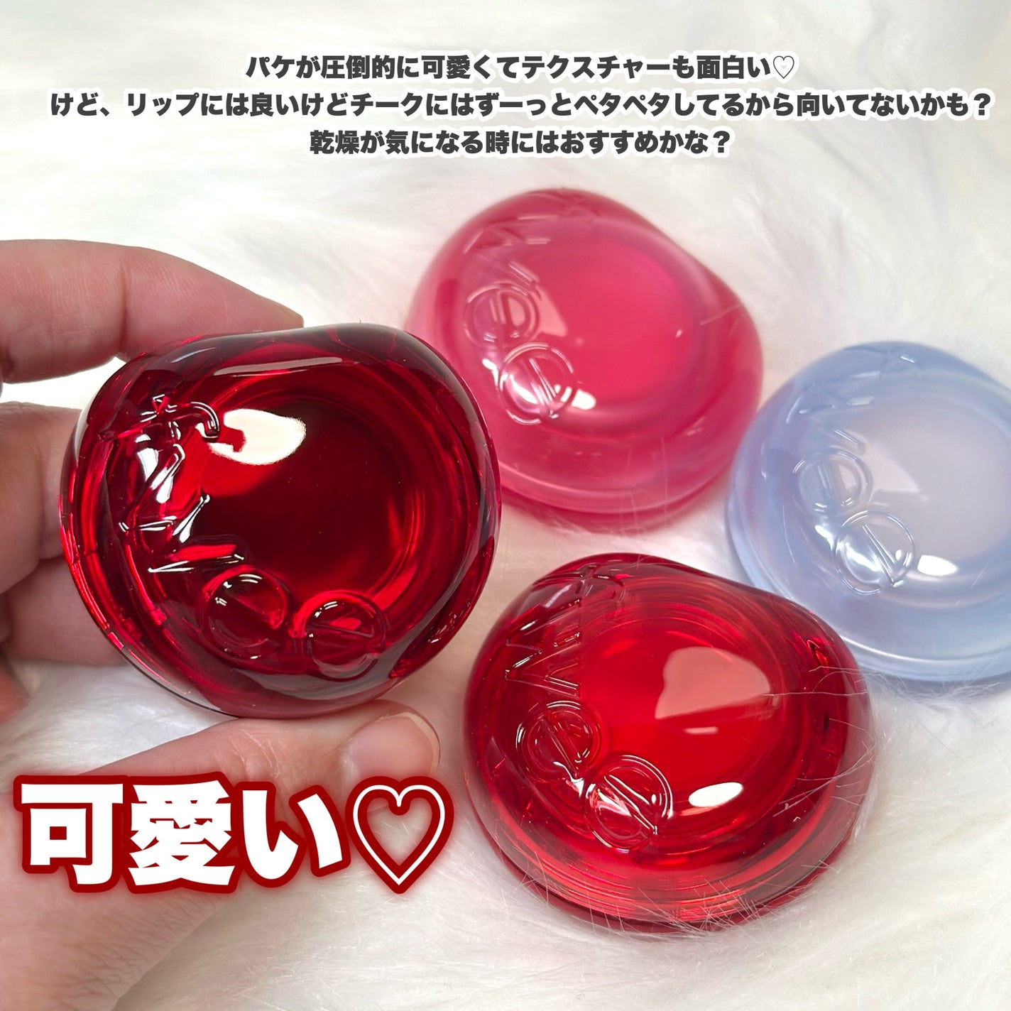 フィー フィンガーライク シリコン リップブラシ/fwee/メイクブラシを使ったクチコミ(9枚目)