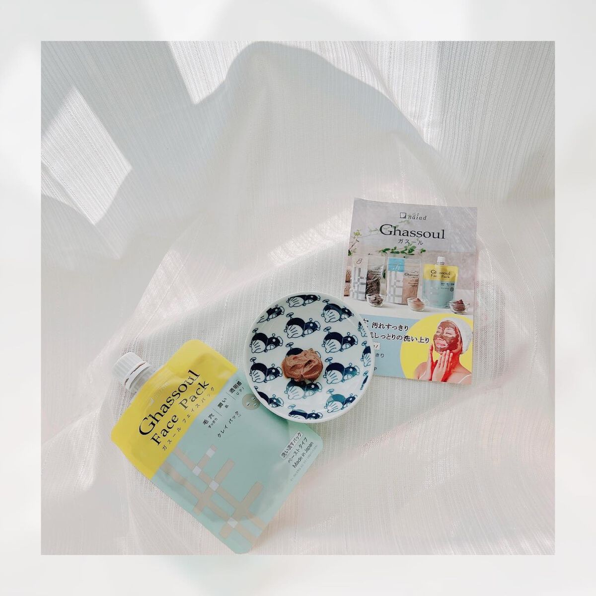 ガスール フェイスパック 170g/ナイアード/洗い流すパック・マスクを使ったクチコミ（1枚目）