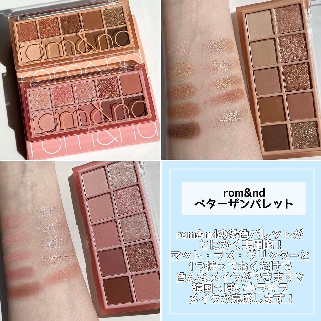 プロ アイ パレット/CLIO/アイシャドウパレットを使ったクチコミ(2枚目)