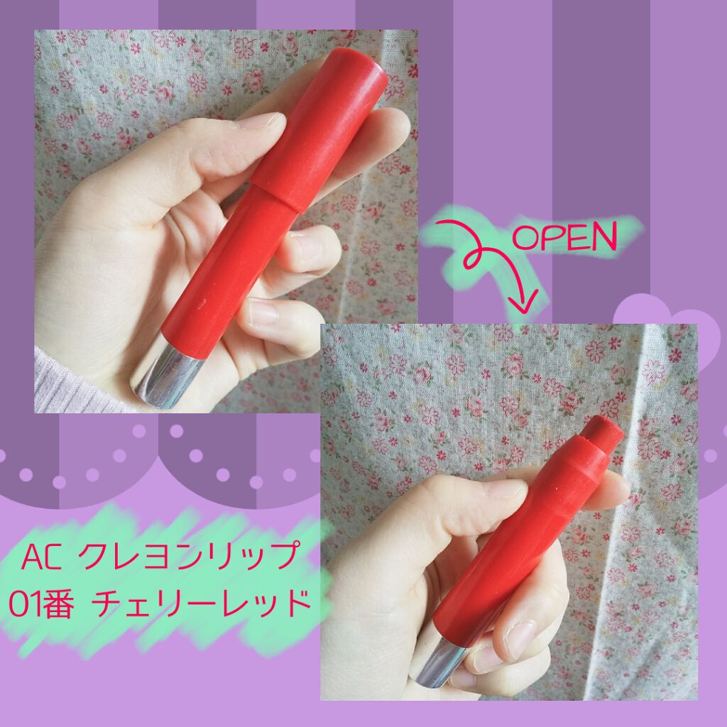 12色アイシャドウパレット/LOUJENE/アイシャドウパレットを使ったクチコミ(3枚目)