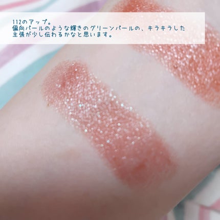 ケイト リップモンスター/KATE/口紅を使ったクチコミ(8枚目)