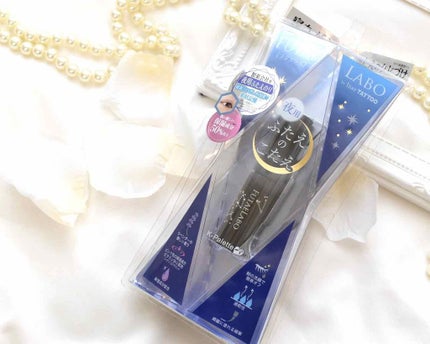 フタエラボ ナイトアイリッドグルー/K-パレット/二重まぶた用アイテムを使ったクチコミ(1枚目)