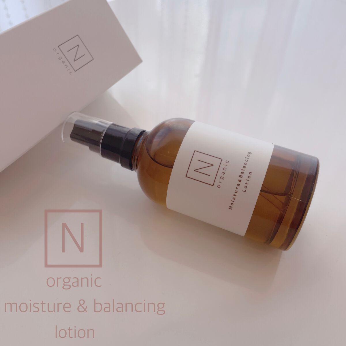 モイスチュア&バランシング ローション/N organic/化粧水を使ったクチコミ(1枚目)