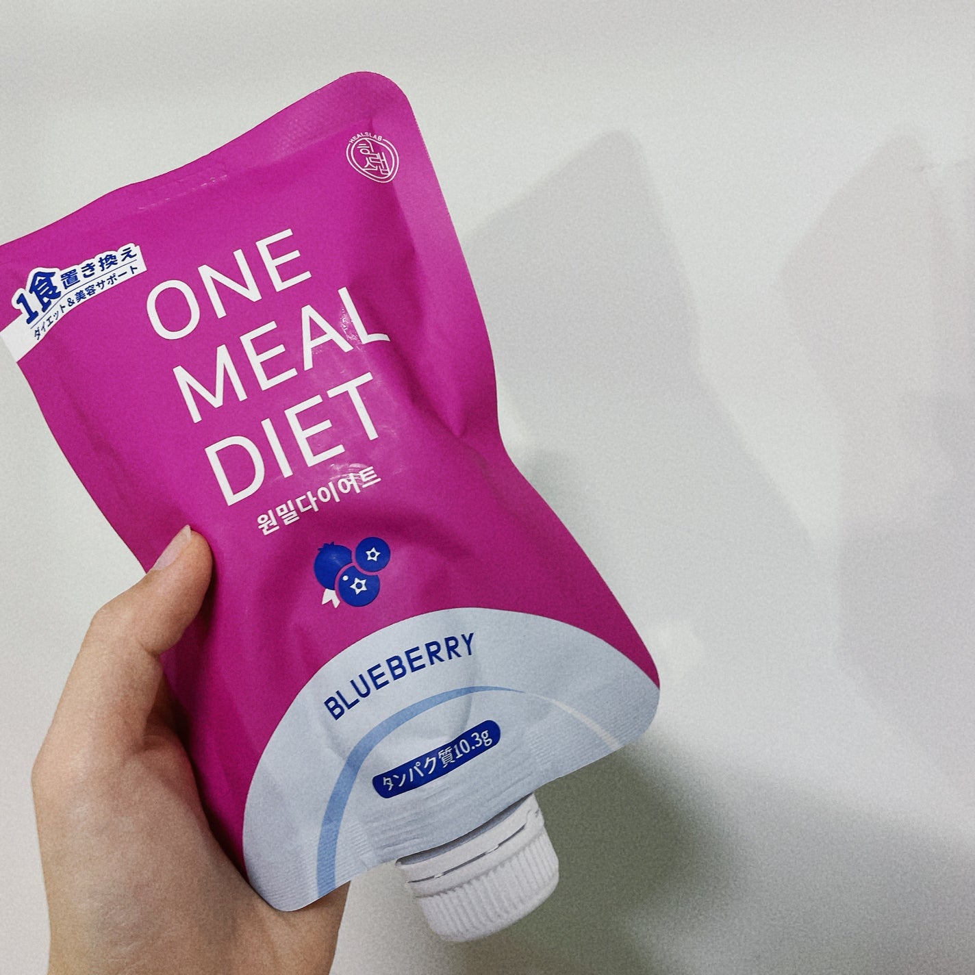 ヒルズラボ ワンミールダイエット/HEALSLAB/美容サプリメントを使ったクチコミ(3枚目)