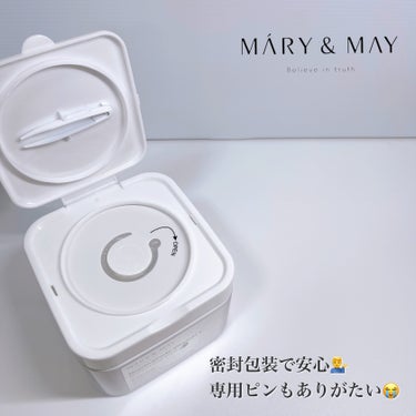 ナイアシンアミドビタミンC ブライトニングマスク/MARY&MAY/シートマスク・パックを使ったクチコミ（3枚目）