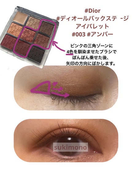 カラーリングアイブロウ/ヘビーローテーション/眉マスカラを使ったクチコミ(4枚目)