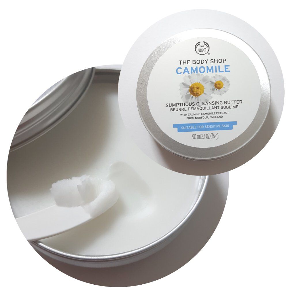 カモマイル サンプチュアス クレンジングバター/THE BODY SHOP/クレンジングバームを使ったクチコミ（2枚目）