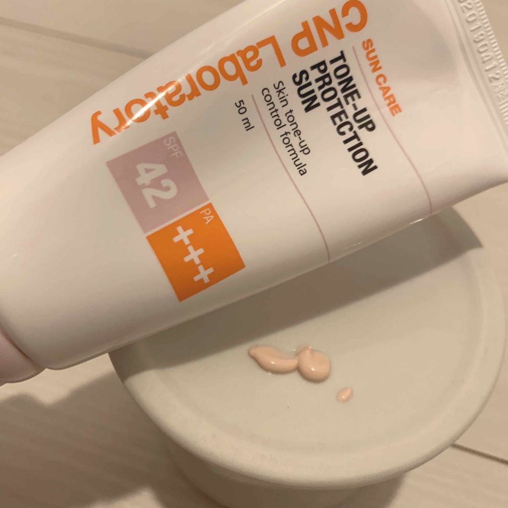 トーンアッププロテクションサン/CNP Laboratory/化粧下地を使ったクチコミ（2枚目）