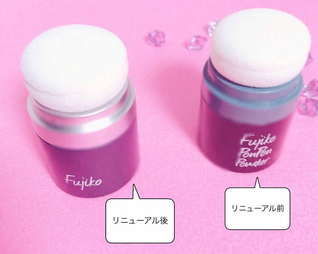 フジコポンポンパウダー/Fujiko/その他スタイリングを使ったクチコミ(2枚目)