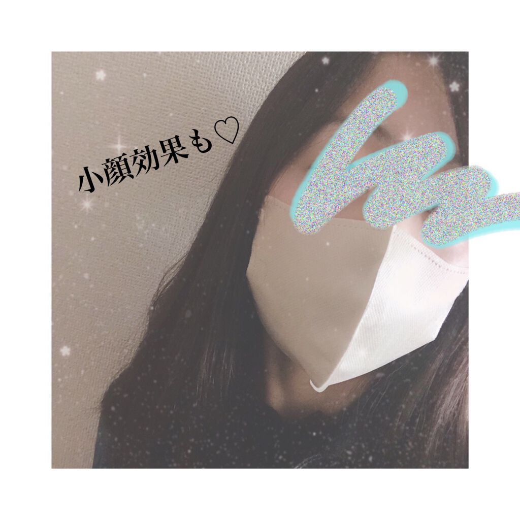 超快適マスク SMART COLOR/ユニ・チャーム/マスクを使ったクチコミ（2枚目）