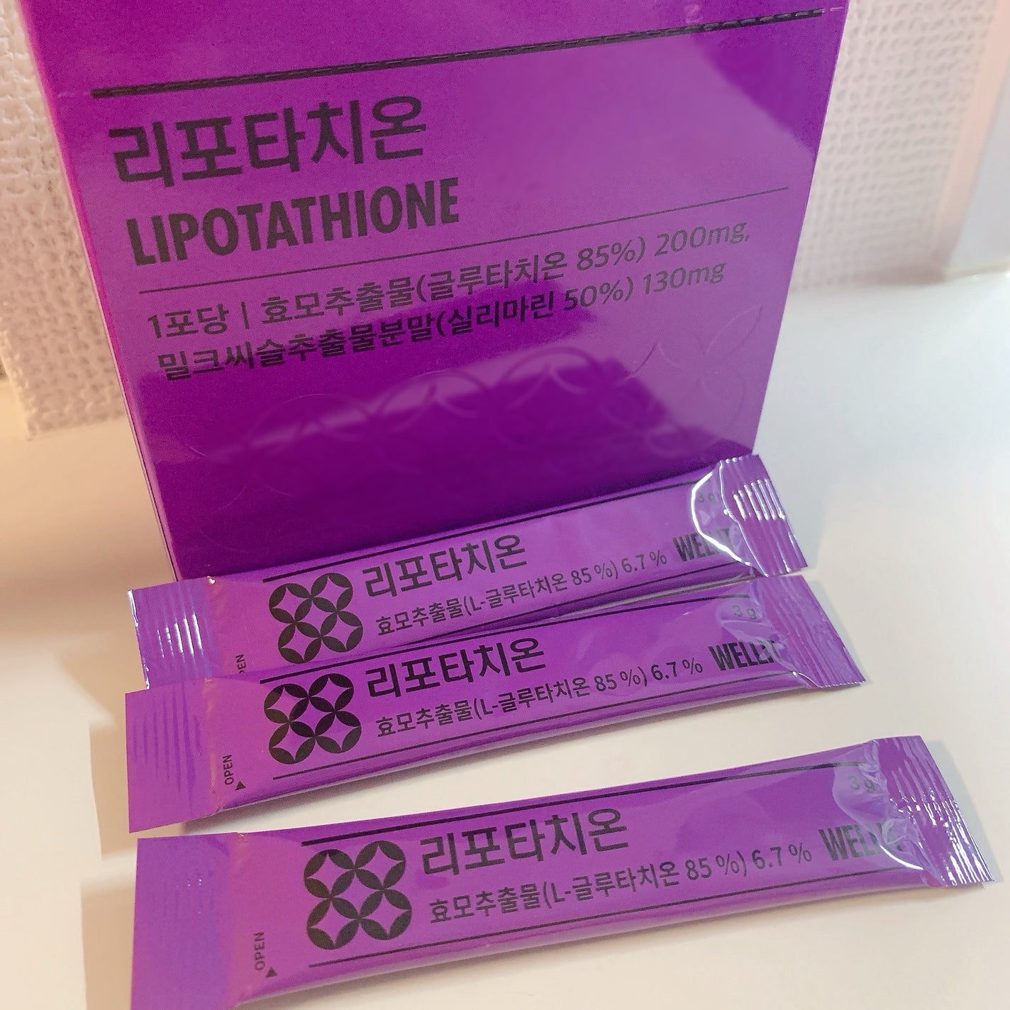 LIPOTATHIONE/WELLIT/健康サプリメントを使ったクチコミ(2枚目)