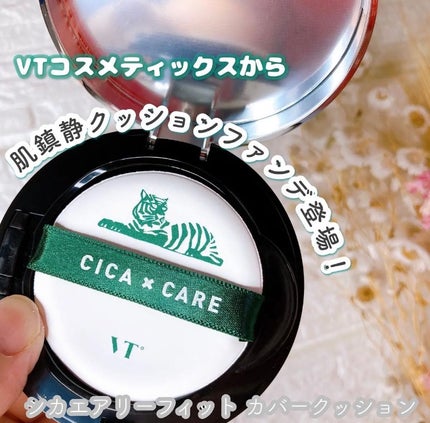 VT CICA エアリーフィットカバークッションのクチコミ「----------♡----------
VTコスメティックス
シカエアリーフィット カバ.....」(1枚目)