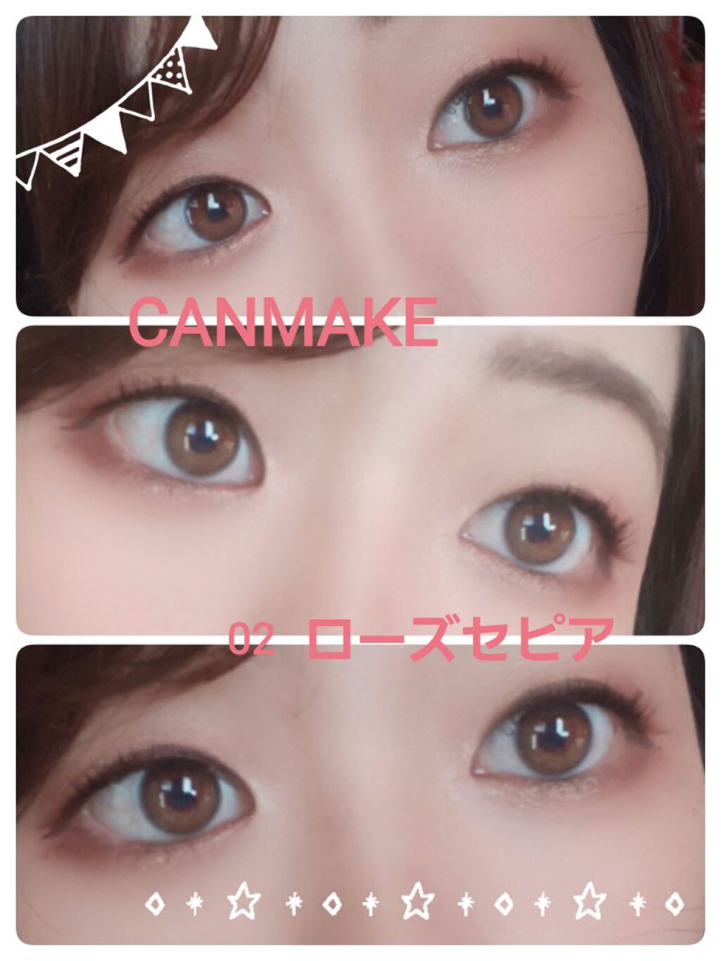 ロング＆カールマスカラ アドバンストフィルム/ヒロインメイク/マスカラを使ったクチコミ（1枚目）